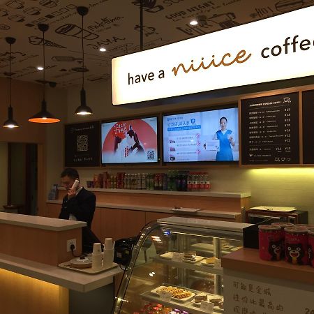 汉庭上海曹路地铁站酒店 外观 照片