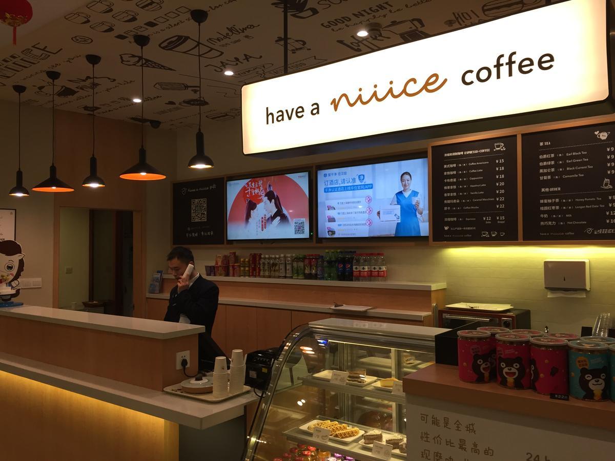 汉庭上海曹路地铁站酒店 外观 照片